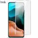 Комплект защитных пленок IMAK Full Coverage Hydrogel Film для Xiaomi Poco F2 Pro / Redmi K30 Pro  (281025). Фото 5 из 19