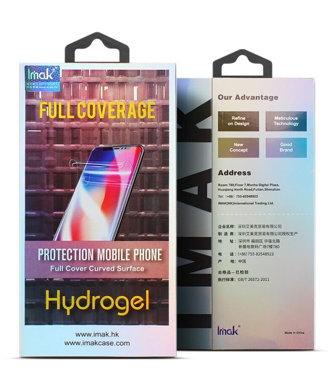 Комплект защитных пленок на заднюю панель IMAK Full Coverage Hydrogel Film для Apple iPhone 11 Pro Max: фото 16 из 17