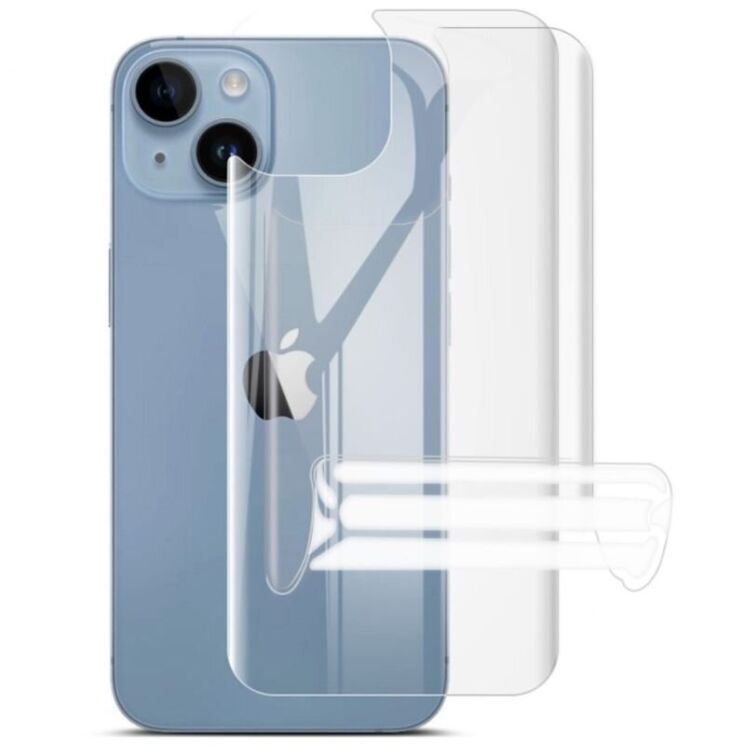 Комплект защитных пленок на заднюю панель IMAK Full Coverage Hydrogel Film для Apple iPhone 14 Plus: фото 1 из 12