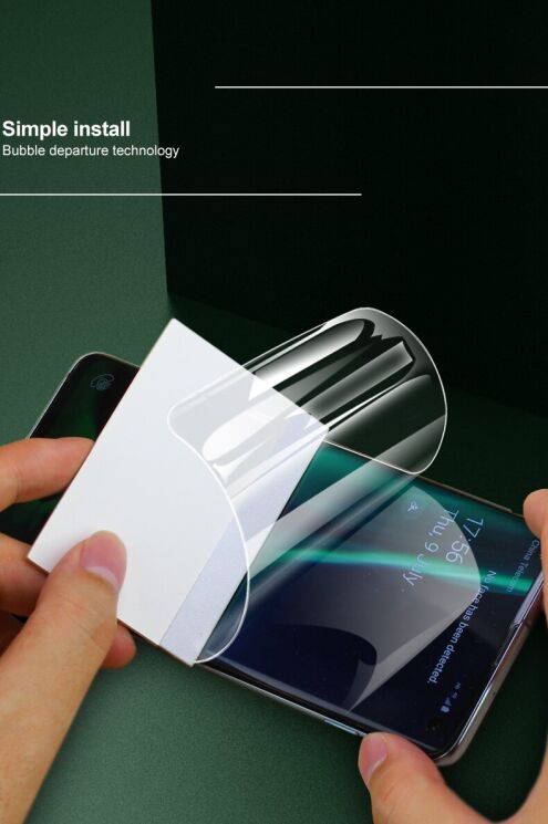 Комплект защитных пленок на заднюю панель IMAK Full Coverage Hydrogel Film для Apple iPhone 14 Plus: фото 6 из 12