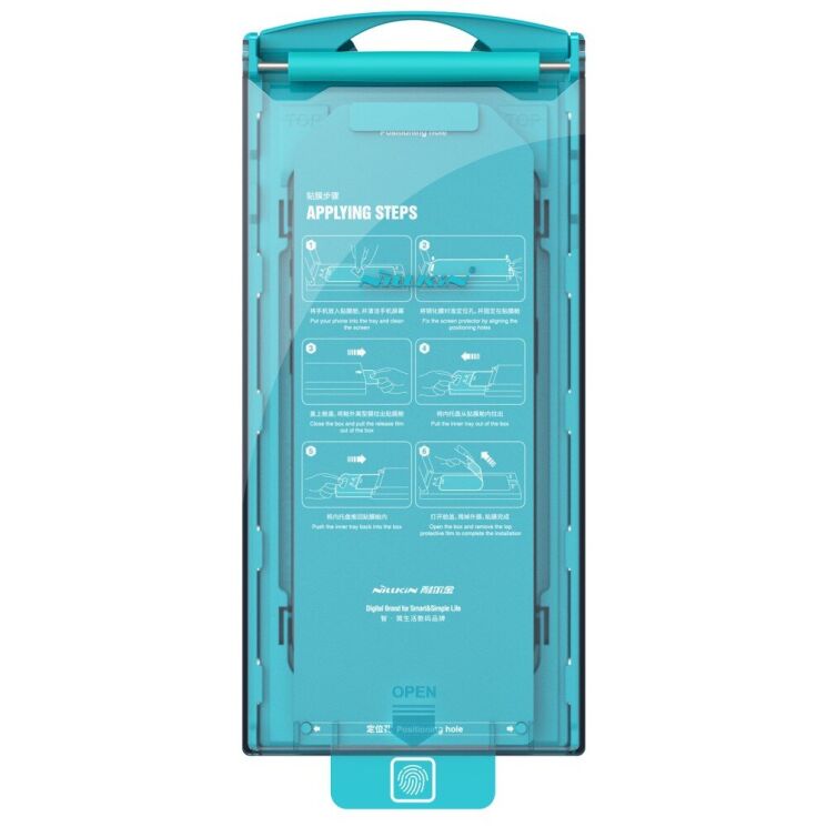 Комплект защитных стекол (2шт) NILLKIN EZ SET Series для Apple iPhone 15 Pro Max - Black: фото 4 из 17