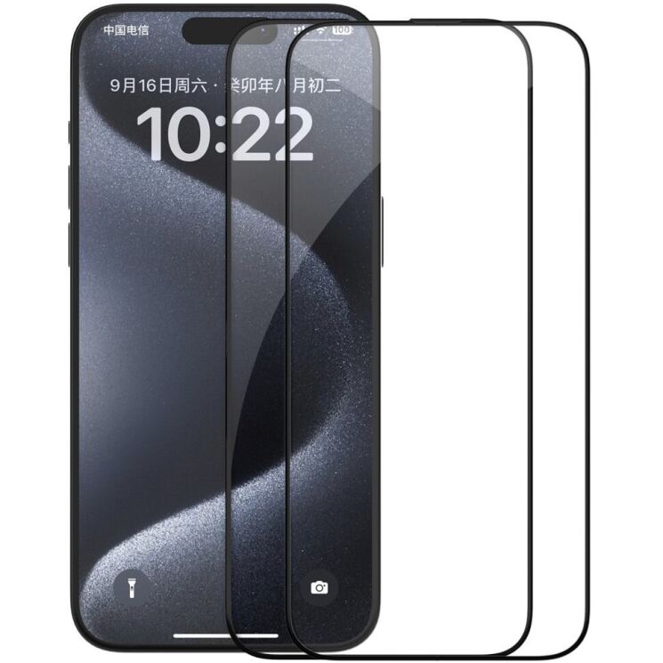 Комплект защитных стекол (2шт) NILLKIN EZ SET Series для Apple iPhone 15 Pro Max - Black: фото 1 из 17