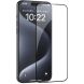 Комплект защитных стекол (2шт) NILLKIN EZ SET Series для Apple iPhone 15 Pro Max - Black (339485B). Фото 3 из 17