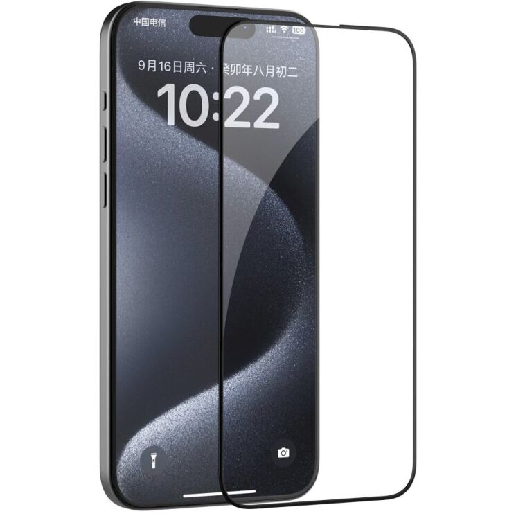 Комплект защитных стекол (2шт) NILLKIN EZ SET Series для Apple iPhone 15 Pro Max - Black: фото 3 из 17