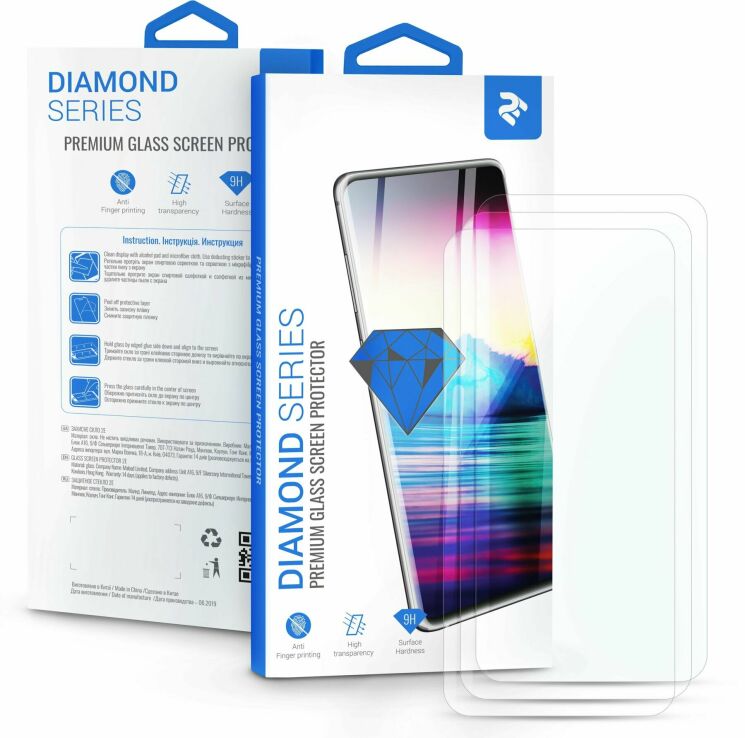 Комплект защитных стекол 3 в 1 2E Clear Glass для VIVO V15 Pro: фото 1 из 4
