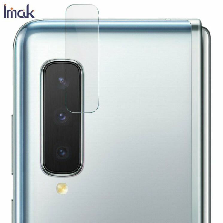 Комплект защитных стекол на камеру IMAK Camera Lens Protector для Samsung Galaxy Fold: фото 2 из 12