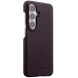 Кожаный чехол MELKCO Leather Case для Samsung Galaxy S26 Plus (S947) - Purple (404376V). Фото 2 из 5