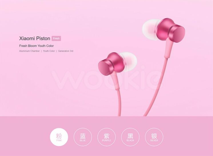 Проводная стерео-гарнитура Xiaomi Piston Fresh Bloom - Pink: фото 8 з 8