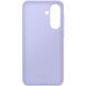Оригинальный чехол Silicone Case для Samsung Galaxy A57 (A576) EF-PA576CVEGWW - Violet (406179V). Фото 5 из 5