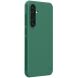 Пластиковий чохол NILLKIN Frosted Shield Pro Magnetic для Samsung Galaxy S24 FE (S721) - Green (367508G). Фото 3 из 16