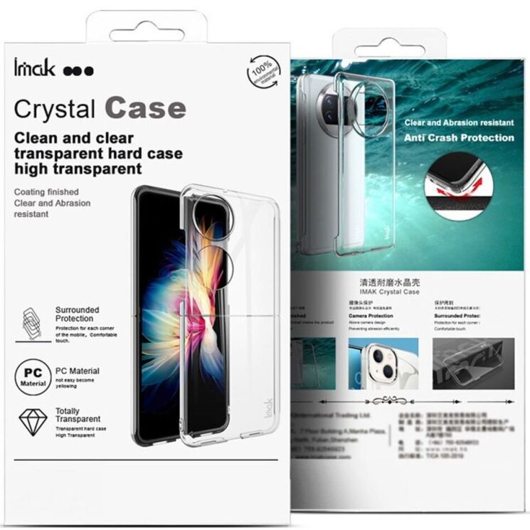 Пластиковий чохол IMAK Crystal для Samsung Galaxy S25 (S931) - Transparent: фото 5 з 13