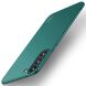 Пластиковый чехол MOFI Matte Series для Samsung Galaxy S23 - Green (318000G). Фото 1 из 11