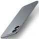 Пластиковый чехол MOFI Matte Series для Xiaomi Redmi Note 17 Pro - Gray (429550H). Фото 1 из 9