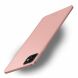 Пластиковый чехол MOFI Slim Shield для Apple iPhone 12 mini - Rose Gold (253620RG). Фото 1 из 11