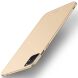 Пластиковий чохол MOFI Slim Shield для OnePlus 8T - Gold (258552F). Фото 1 з 11