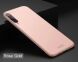 Пластиковий чохол MOFI Slim Shield для Xiaomi Mi 9 - Rose Gold (225104RG). Фото 2 з 11