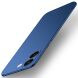 Пластиковый чехол MOFI Slim Shield для Xiaomi Poco X8 Pro - Blue (409065L). Фото 1 из 9