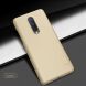 Пластиковий чохол NILLKIN Frosted Shield для OnePlus 8 - Gold (264822F). Фото 4 з 16