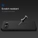 Пластиковый чехол NILLKIN Frosted Shield для OnePlus Nord 4 - Black (382411B). Фото 14 из 20