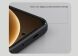 Пластиковый чехол NILLKIN Frosted Shield Pro для OnePlus 15 - Black (391335B). Фото 16 из 19