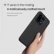 Пластиковый чехол NILLKIN Frosted Shield Pro для OnePlus 15 - Black (391335B). Фото 9 из 19