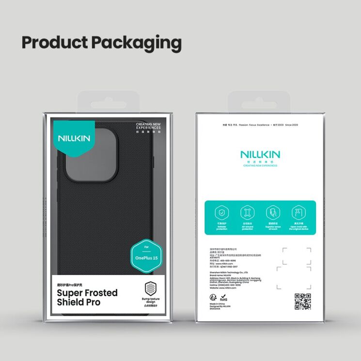 Пластиковый чехол NILLKIN Frosted Shield Pro для OnePlus 15 - Black: фото 19 из 19