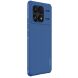 Пластиковый чехол NILLKIN Frosted Shield Pro для Xiaomi Poco F6 Pro - Blue (354939L). Фото 5 из 17