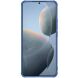 Пластиковый чехол NILLKIN Frosted Shield Pro для Xiaomi Poco F6 Pro - Blue (354939L). Фото 2 из 17
