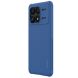 Пластиковый чехол NILLKIN Frosted Shield Pro для Xiaomi Poco F6 Pro - Blue (354939L). Фото 4 из 17