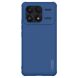 Пластиковый чехол NILLKIN Frosted Shield Pro для Xiaomi Poco F6 Pro - Blue (354939L). Фото 1 из 17