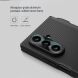 Пластиковий чохол NILLKIN Frosted Shield (S Pen) для Samsung Galaxy Fold 7 - Black (383858B). Фото 16 з 18