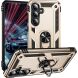 Противоударный чехол с подставкой Deexe Armor Case для Samsung Galaxy S26 FE - Gold (412722F). Фото 1 из 7