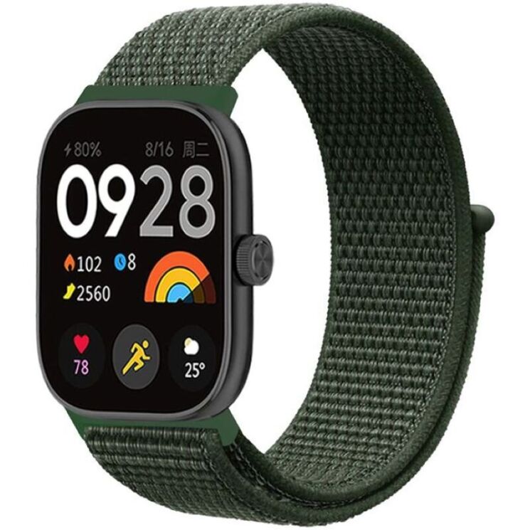 Ремінець ArmorStandart Nylon для Xiaomi Smart Band 10 Pro / 9 Pro / 8 Pro / Redmi Watch 6 / 5 / 4 - Green (370313G) Ремінець ArmorStandart Nylon для Xiaomi Smart Band 10 Pro / 9 Pro / 8 Pro / Redmi Watch 6 / 5 / 4 - Green: фото 1 з 1
