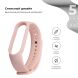 Ремешок ArmorStandartSilicone Strap для Xiaomi Mi Band 5 / Mi Band 6 / Mi Band 7 - Pink Sand (229507PS). Фото 2 из 4