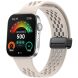 Ремешок Deexe Astra Strap для Huawei Watch Fit 3 - Starlight (357109SL). Фото 3 из 3