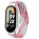 Ремешок Deexe Braided Nylon для Xiaomi Mi Smart Band 8 - Pink White+Transparent Case (326021D). Фото 2 из 3