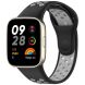 Ремешок Deexe Dot Color для Xiaomi Redmi Watch 3 - Black / Grey (320513BH). Фото 5 из 7