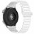 Ремінець Deexe Flexible Fit для годинників з шириною кріплення 20 мм - White: фото 1 з 9