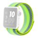 Ремінець Deexe Nylon Loop для Apple Watch 42 (Series 10/11) / 41 / 40 / SE 40 / 38 - Stripe Green (251833G). Фото 1 з 6