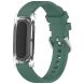 Ремінець Deexe Soft Silicone для Google Fitbit Air - Dark Green (258001DG). Фото 1 з 9