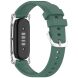Ремінець Deexe Soft Silicone для Google Fitbit Air - Dark Green (258001DG). Фото 2 з 9