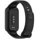 Ремешок Deexe Soft Touch для Xiaomi Mi Smart Band 9 Active / Redmi Band 3 - Black (372400B). Фото 1 из 12