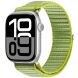 Ремешок DUX DUCIS YE Series для Apple Watch 42 (Series 10) / 41 / 40 / SE 40 / 38 - Green (345139G). Фото 1 из 12
