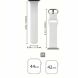 Ремешок UniCase Silicone Strap для Apple Watch 46 / 45 / 44 / SE 44 / 42 (Series 1-3) / Ultra / Ultra 2 - White (251309W). Фото 7 из 7