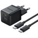 Сетевое зарядное устройство Baseus Palm C+U (30W) + кабель Type-C to Type-C (P1011160A113-01) - Black (960182B). Фото 1 из 19