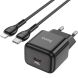 Сетевое зарядное устройство Hoco N32 Glory PD30W + кабель Type-C to Lightning - Black (960130B). Фото 1 из 6