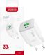 Сетевое зарядное устройство Intaleo INT-TCGN302CA 30W GaN (USB + Type-C) - White (995685W). Фото 8 из 8