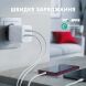 Сетевое зарядное устройство Intaleo INT-TCGN302CA 30W GaN (USB + Type-C) - White (995685W). Фото 6 из 8