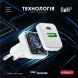 Сетевое зарядное устройство Intaleo INT-TCGN302CA 30W GaN (USB + Type-C) - White (995685W). Фото 4 из 8
