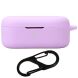 Силиконовый чехол UniCase Protective Color для OPPO Enco Buds 2 Pro - Purple (356700V). Фото 1 из 4